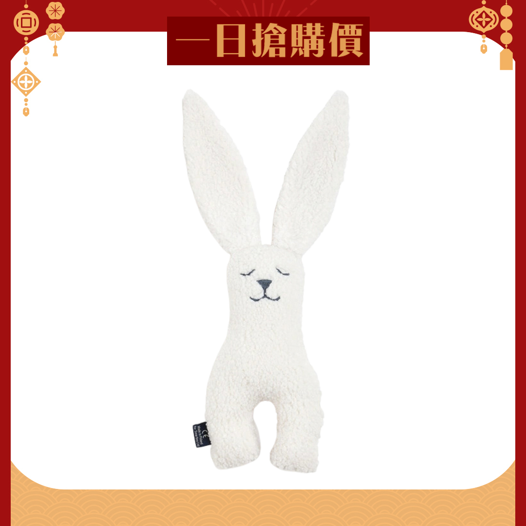 La Millou波蘭 Teddy 泰迪毛絨 安撫兔(23cm)｜奶油白