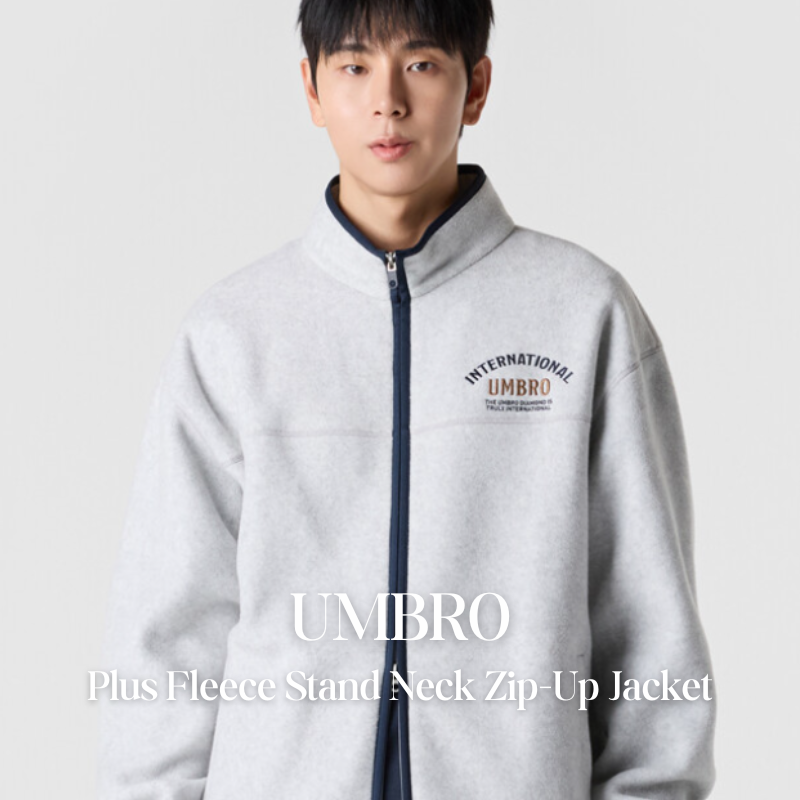 【代購】UMBRO Plus Fleece 立領刷毛外套