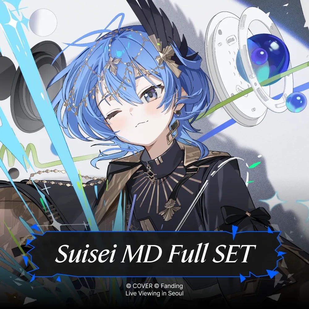 「官品代購」Hoshimachi Suisei Live "SuperNova: REBOOT"  韓國周邊 ☄️星街彗星