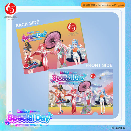 「官品代購」hololive production Special Day with Albirex Niigata FC (S) - SJ60 Japan–Singapore 60th Anniversary Special Day 周邊