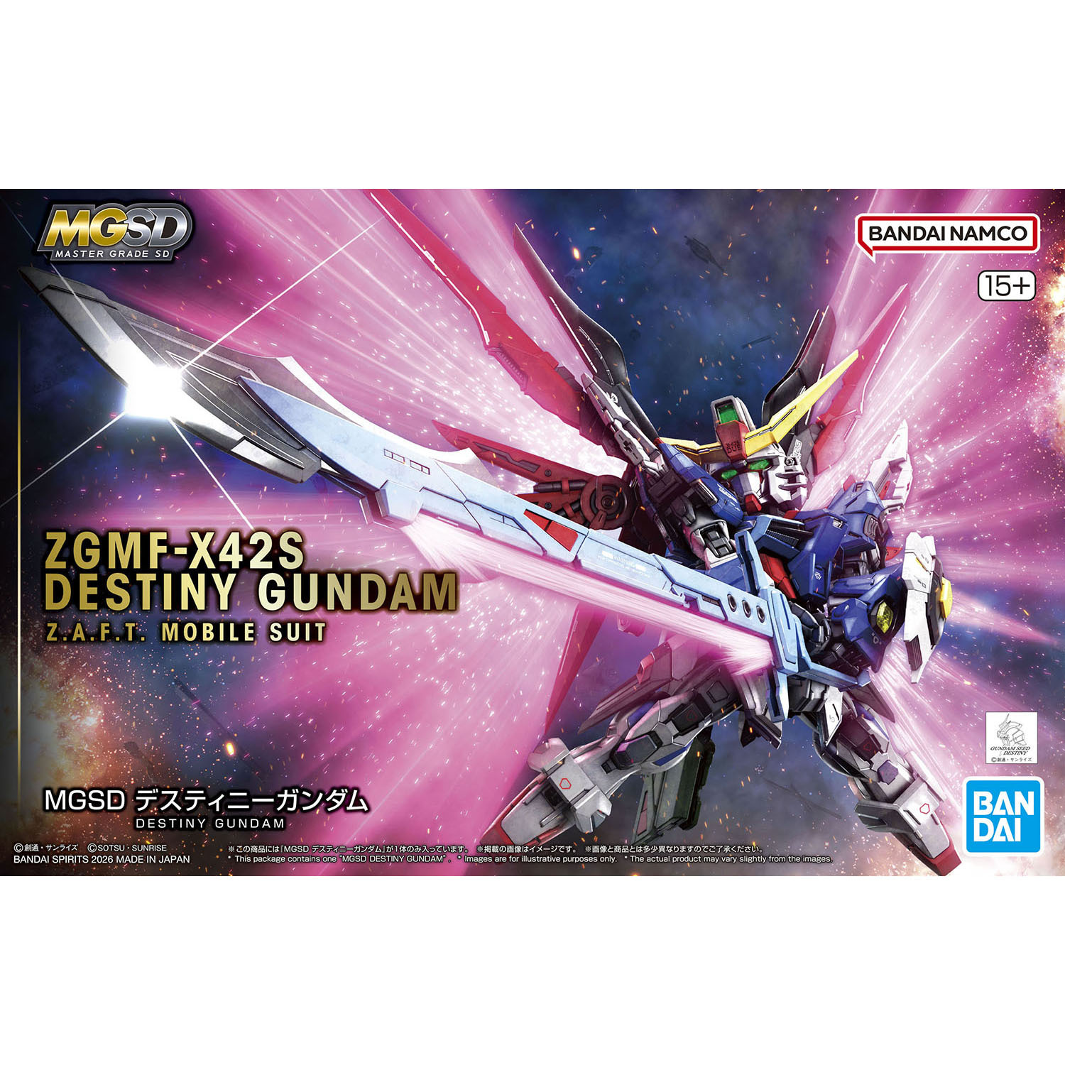 [GUNDAM SEED DESTINY] MGSD 1/144 ZGMF-X42S DESTINY GUNDAM