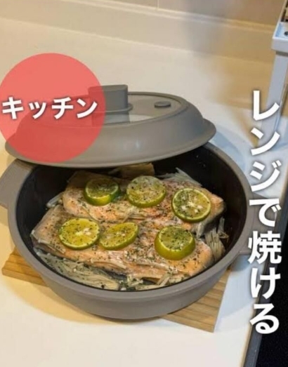 🇯🇵 3COINS KITINTO 大容量 1.1L 微波料理盒