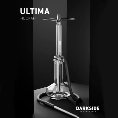 Darkside Ultima - Grey Steel