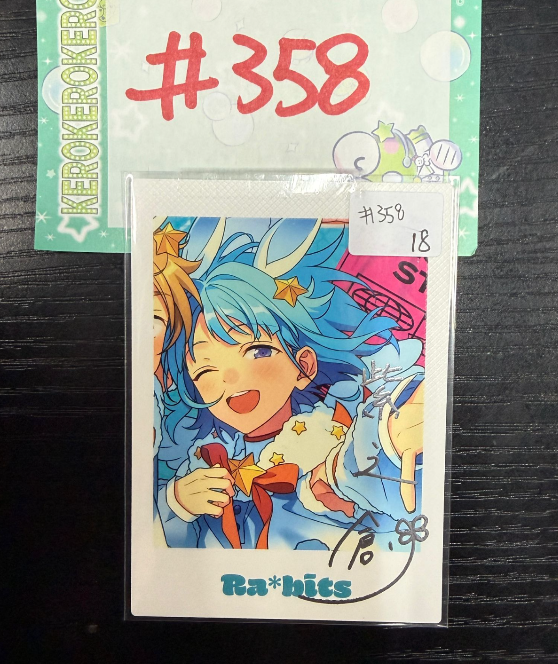 ES 創 拍立得#358