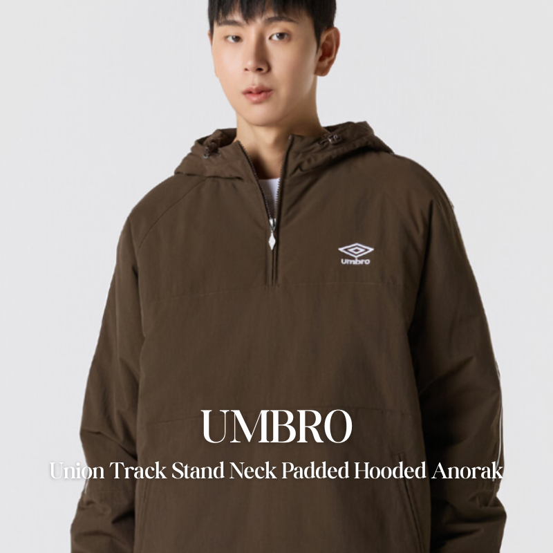 【代購】UMBRO Union Track 立領鋪棉連帽套頭外套