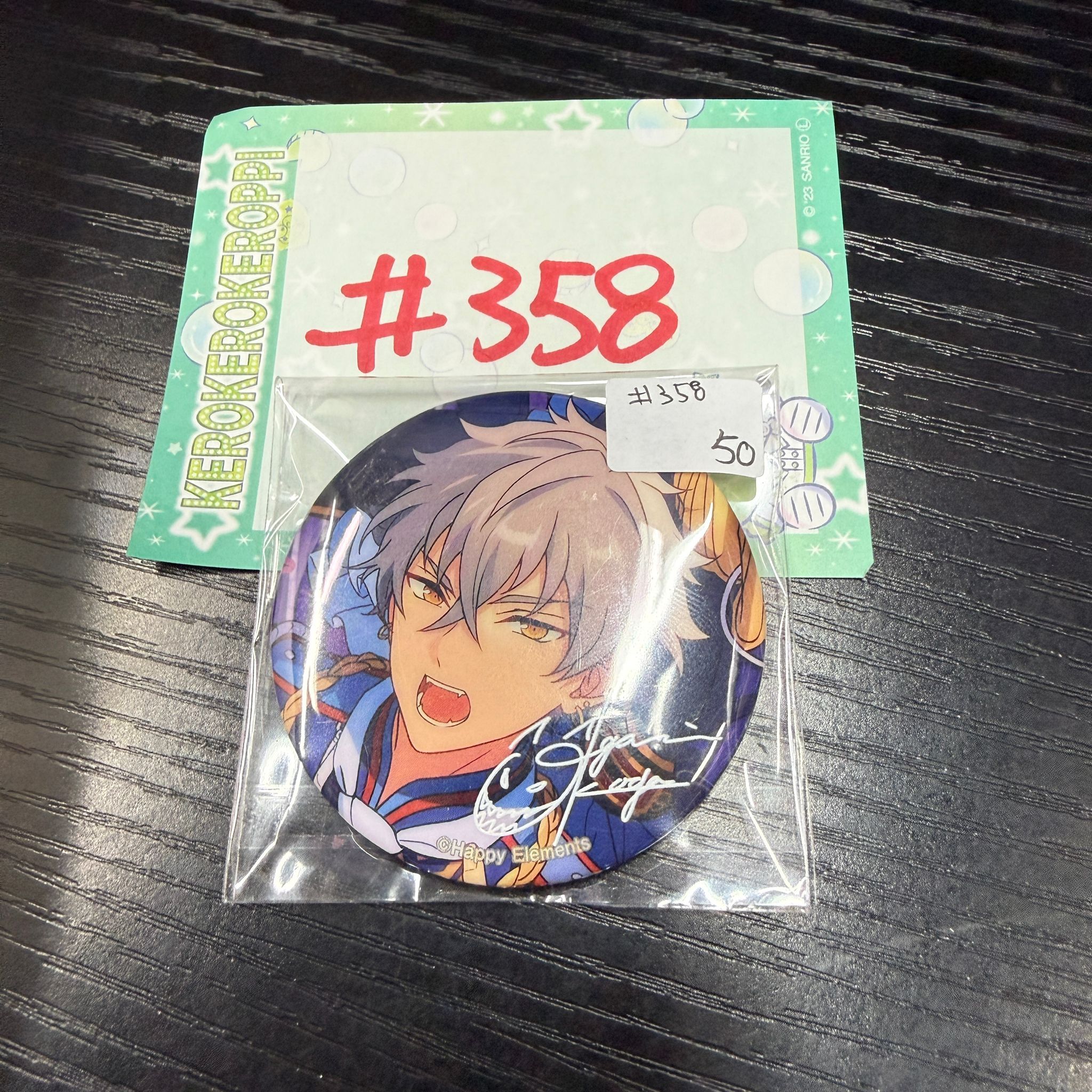 ES 大神 襟章#358