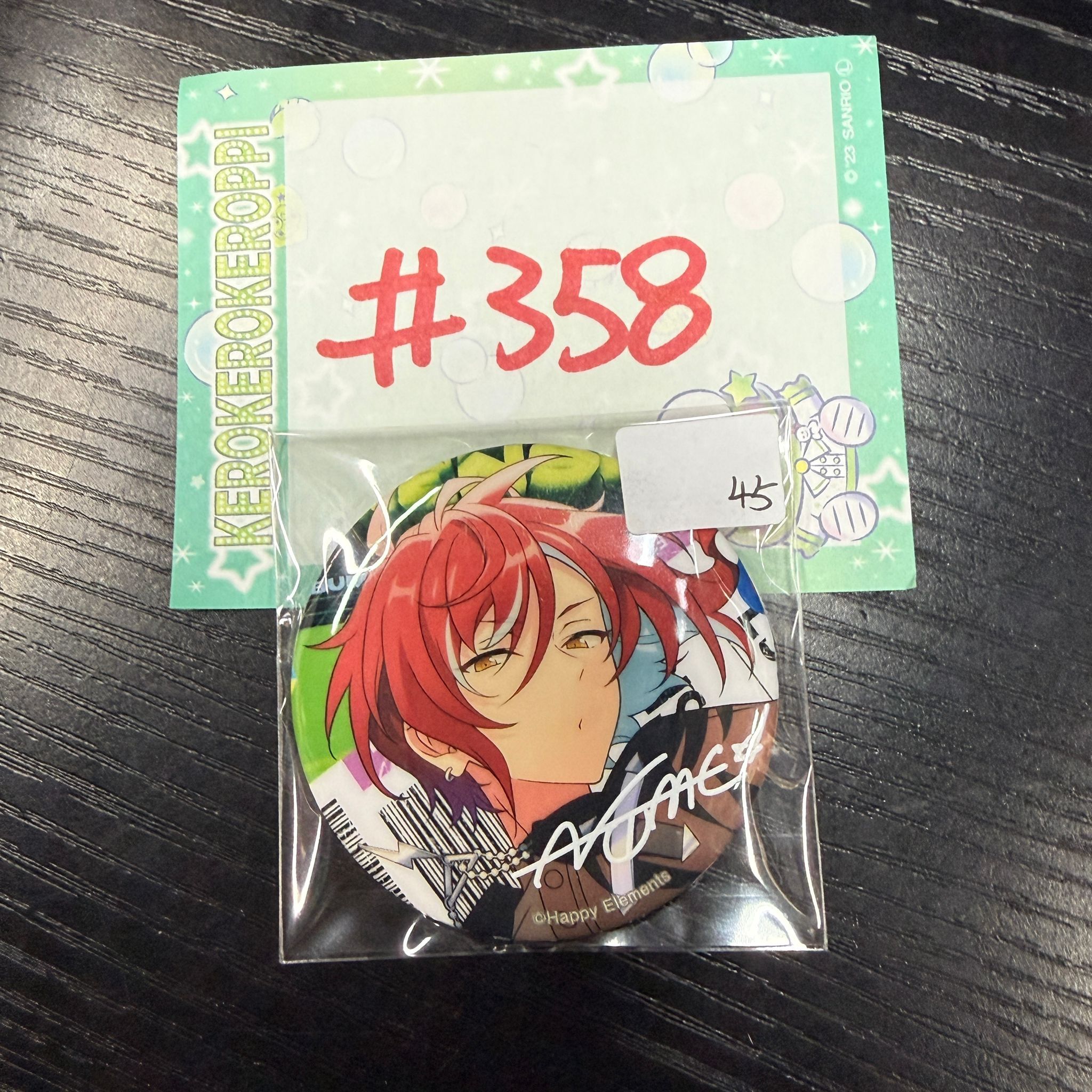 ES 夏目 襟章#358