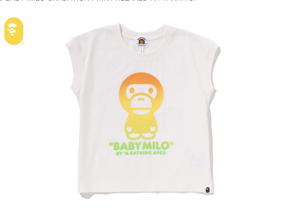 【BAPE童裝】0214 發售 寬版BABY MILO GRADATION PRINT RELAXED FIT TANK TOP