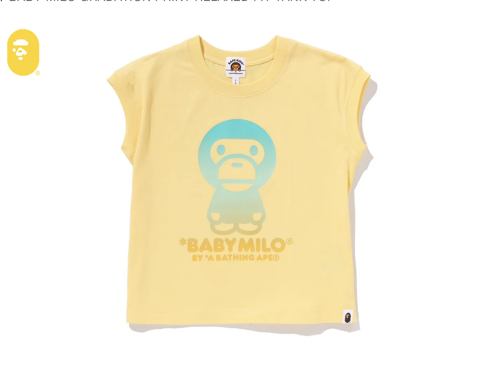 【BAPE童裝】0214 發售 寬版BABY MILO GRADATION PRINT RELAXED FIT TANK TOP