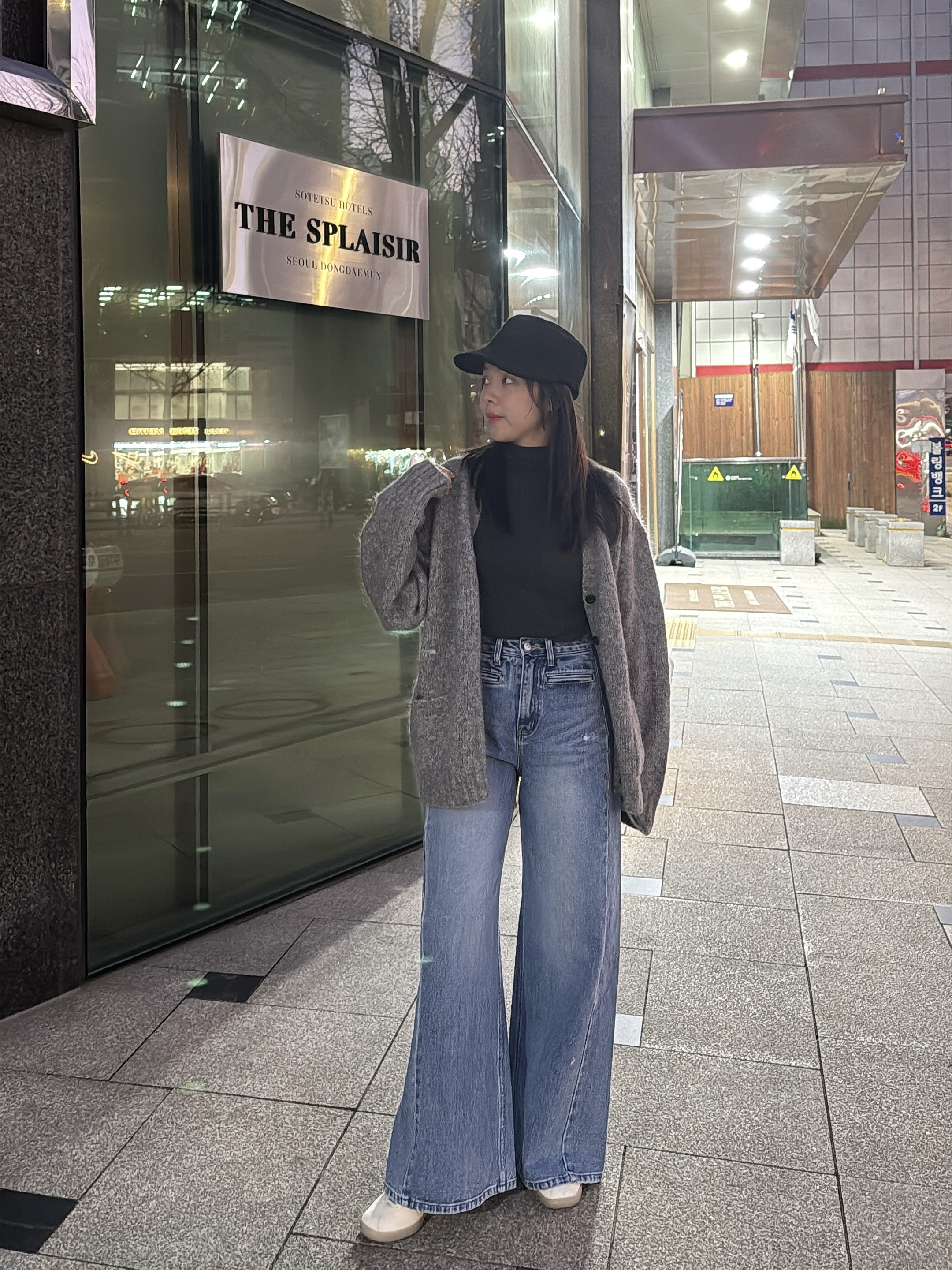 J20 微闊腿版型牛仔褲 S/M