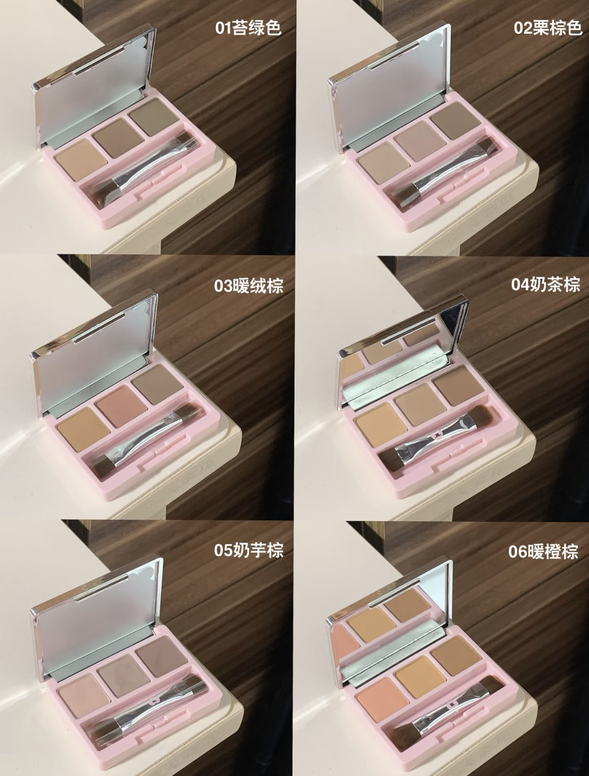 ♡ Jill Leen新品三色眉粉 ♡ ”