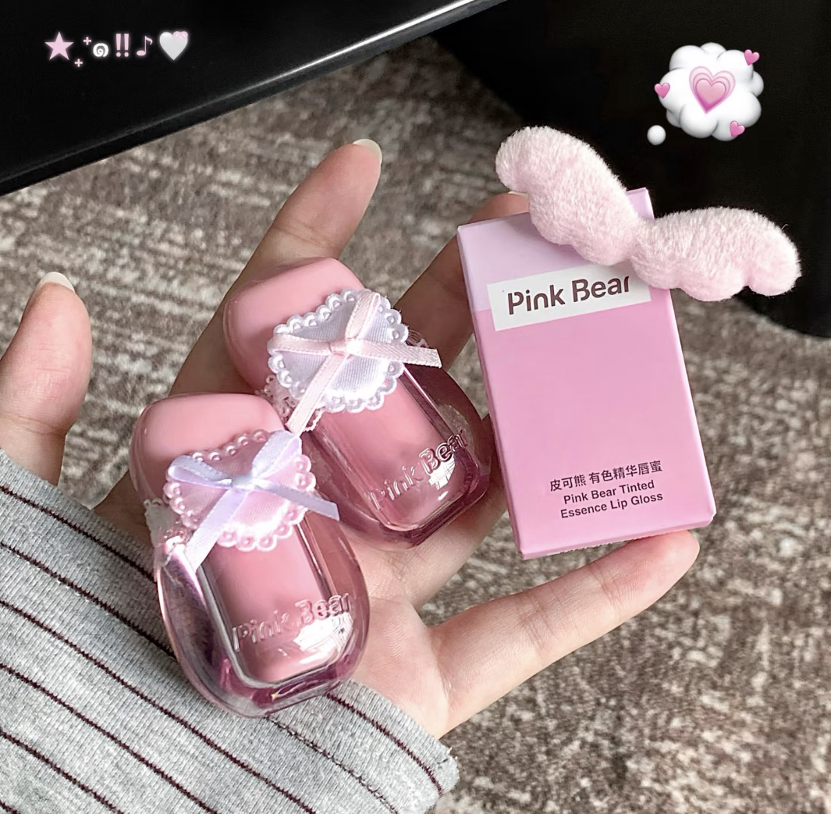 ♡ Pinkbear新升級小燈泡精華蜜 ♡