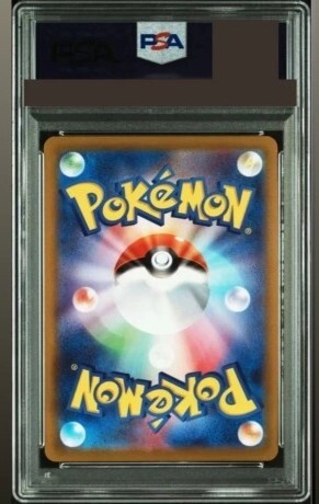 PSA 10 MEGA Gardevoir ex MA 226/193 MEGA Dream ex Pokemon Card Japanese TCG 2025