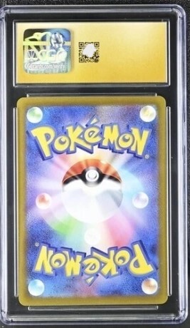 CGC 10 Pristine Mew VMAX 054/172 VSTAR Universe s12a Pokemon Card Japanese