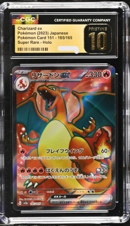 CGC 10 Pristine Charizard ex 185/165 SR Scarlet & Violet 151 sv2a Pokemon Card
