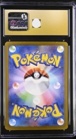 CGC Pristine 10 Pokémon Zapdos ex 204/165 Sv2a: Pokemon Card 151 Holo (Japanese)