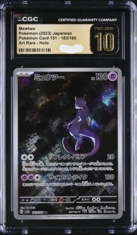 CGC 10 Pristine Mewtwo 183/165 Holo AR 151 sv2a Pokemon Card Japanese