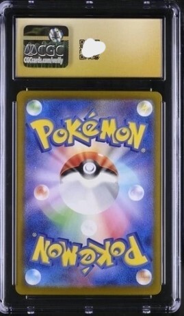 CGC 10 Pristine Mewtwo 183/165 Holo AR 151 sv2a Pokemon Card Japanese