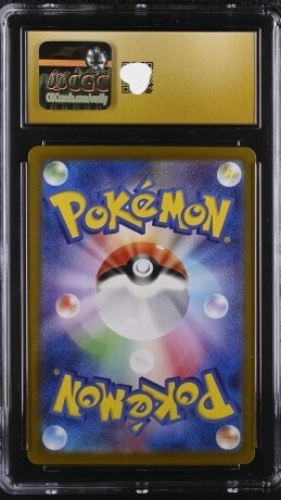 CGC Pristine 10 Pikachu 1st Edition Collection X Japanese 2013 Pokemon Card