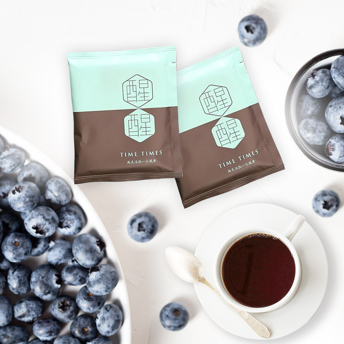 【原味椰奶咖啡60入】 +【莫札特耳掛咖啡50入】藍莓×莓果 與伯爵茶香，尾韻乾淨優雅，甜感明亮且層次細緻。