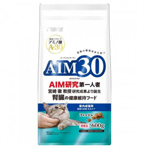 Sunrise AIM30 - 日本腎臟保健乾糧 (魚) 室內成貓配方 600g
