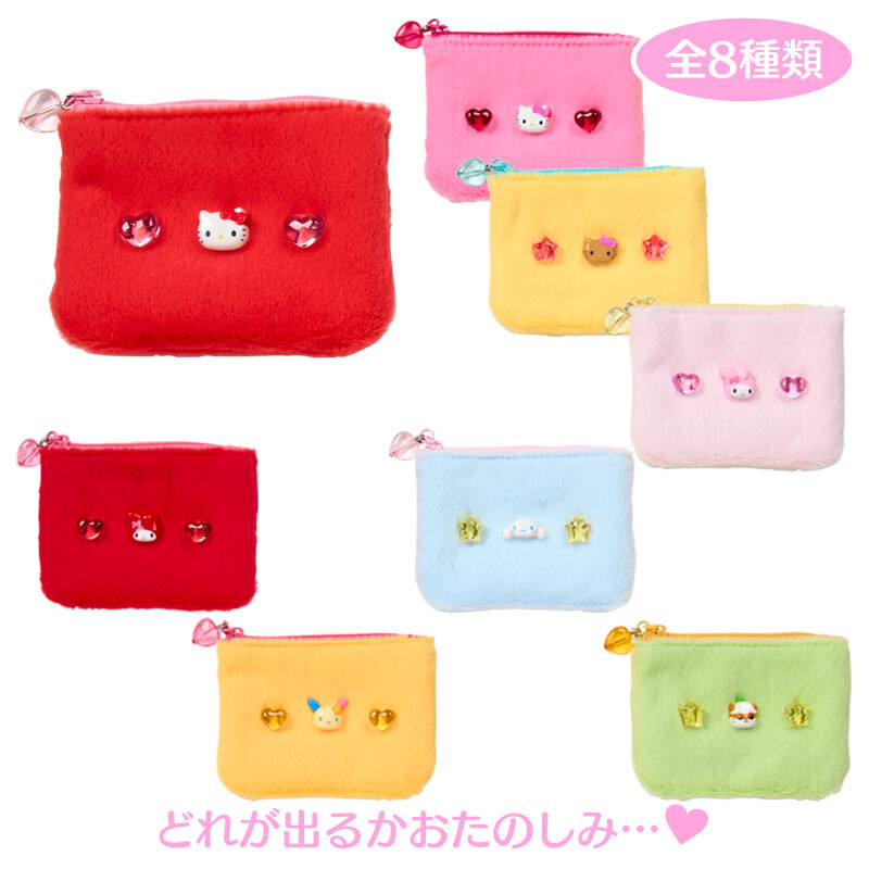 SANRIO CHARACTERS (BB) SECRET MINI COIN PURSE (3D Bead) display picture 1