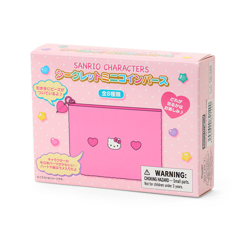 New HK dots & stripes minibe with Sanrio coin purse Jujube Hello Kitty Dots and Stripes Coin Purse | Shopee  main image 4