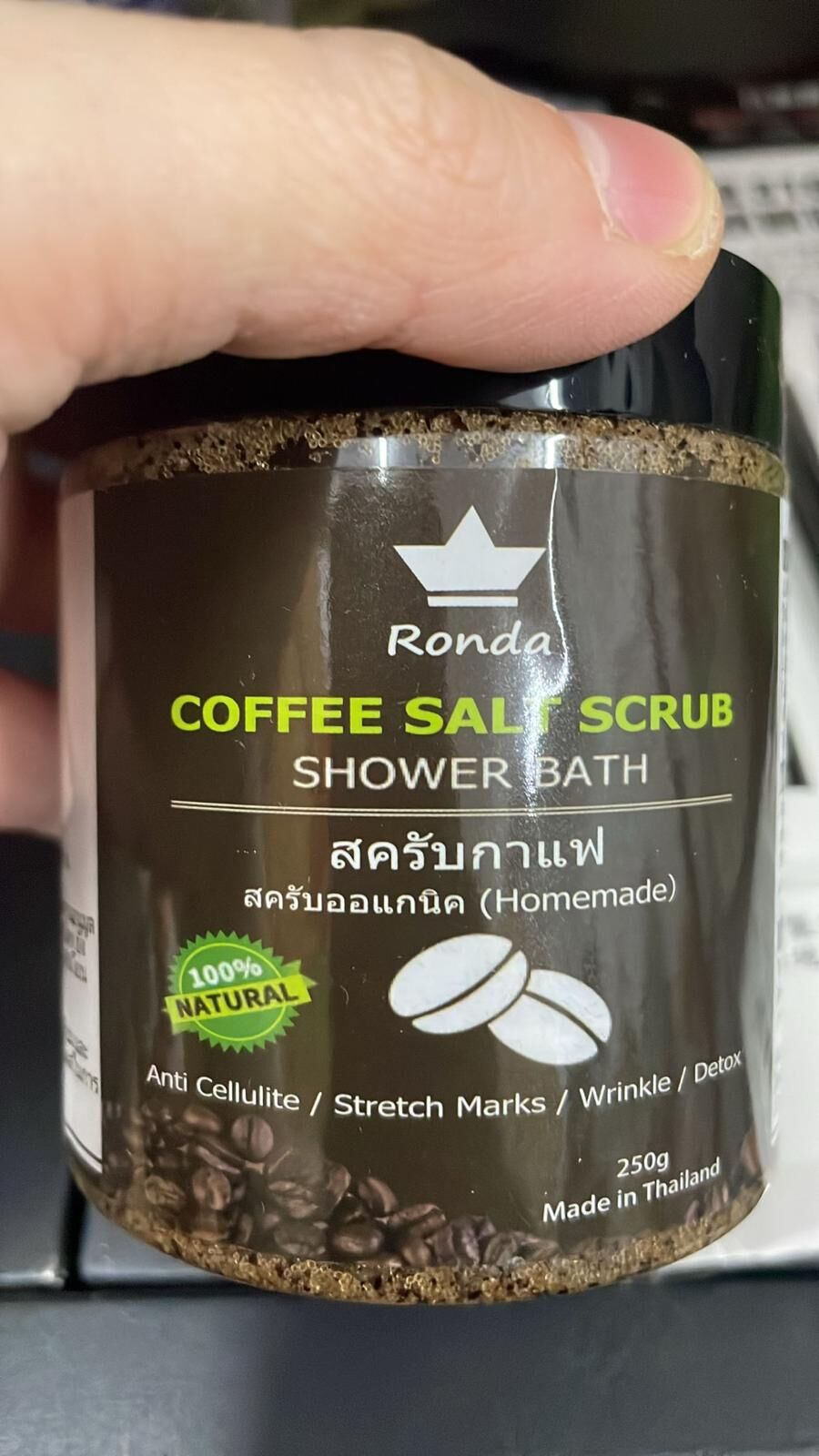 現貨 Ronda 去雞皮肌咖啡海鹽身體磨砂（#920下）