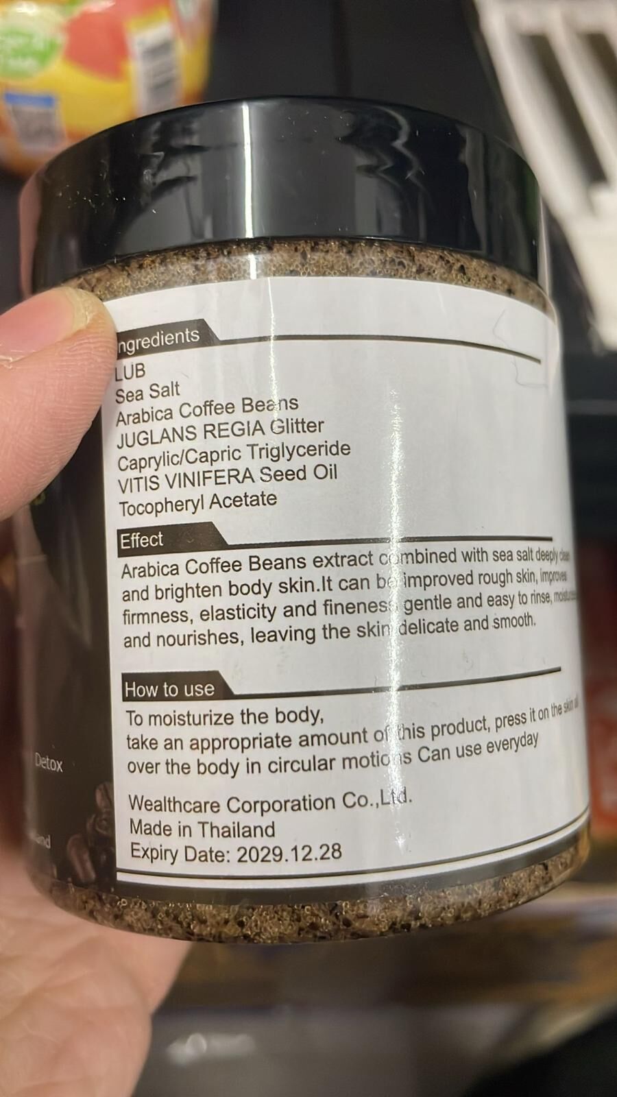 現貨 Ronda 去雞皮肌咖啡海鹽身體磨砂（#920下）