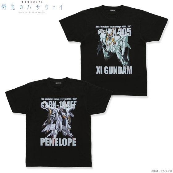246684 Pbandai 預訂 2026/4月 機動戦士ガンダム 閃光のハサウェイ フルカラーTシャツ