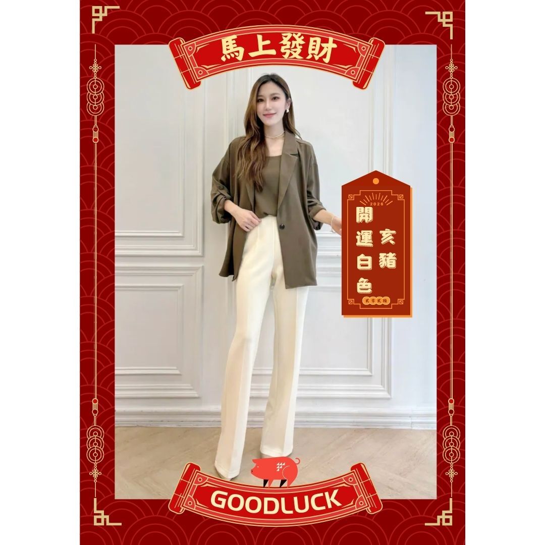 (柔滑彈力)涼爽顯腿長直筒褲