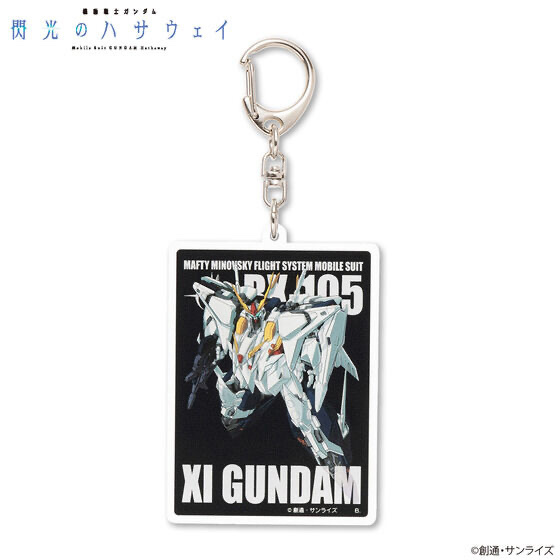 246689 Pbandai 預訂 2026/4月 機動戦士ガンダム 閃光のハサウェイ モビルスーツ アクリルチャーム