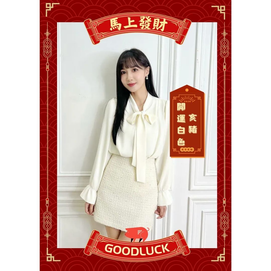 (職場百搭)細帶領巾上衣