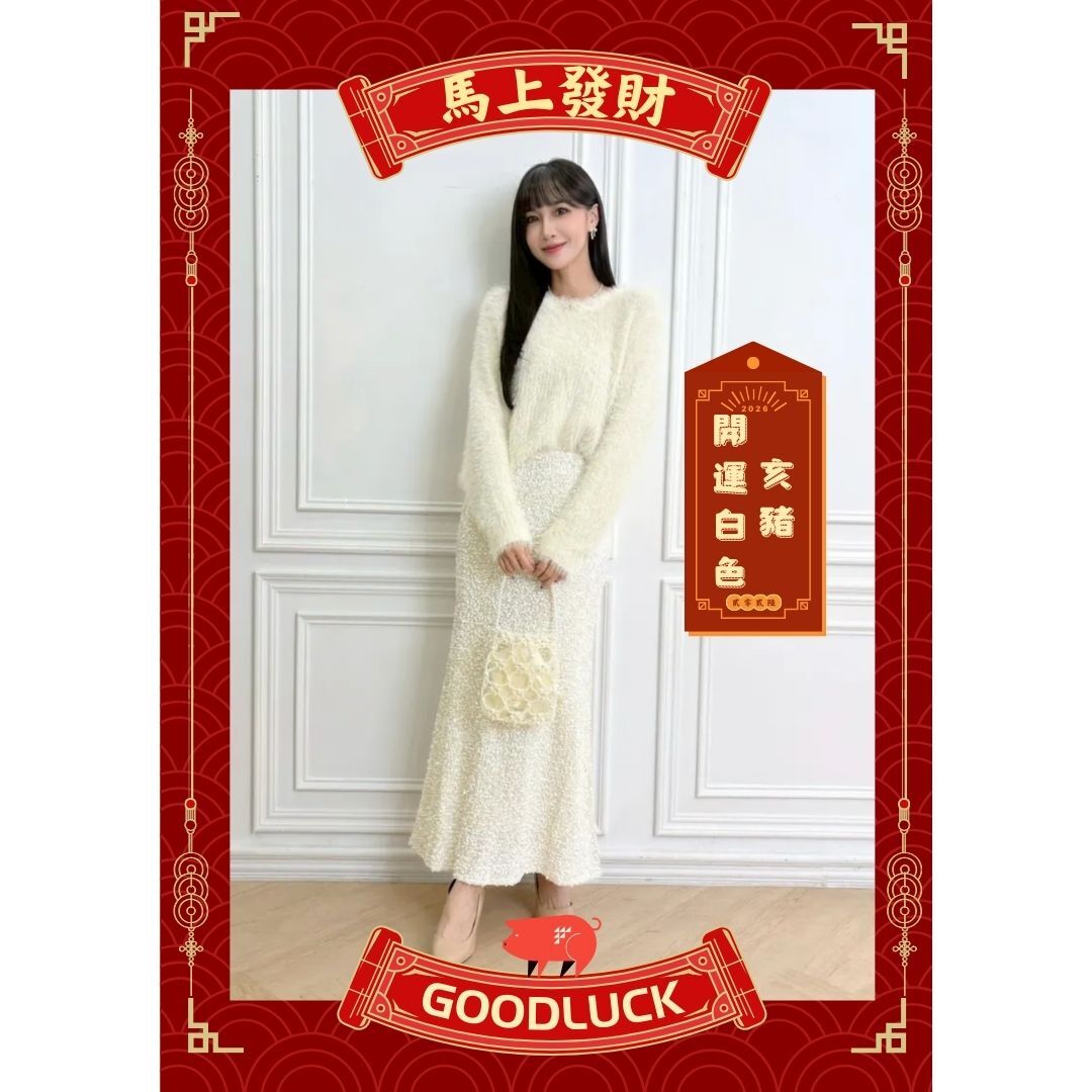 閃閃動人!全亮片魚尾裙