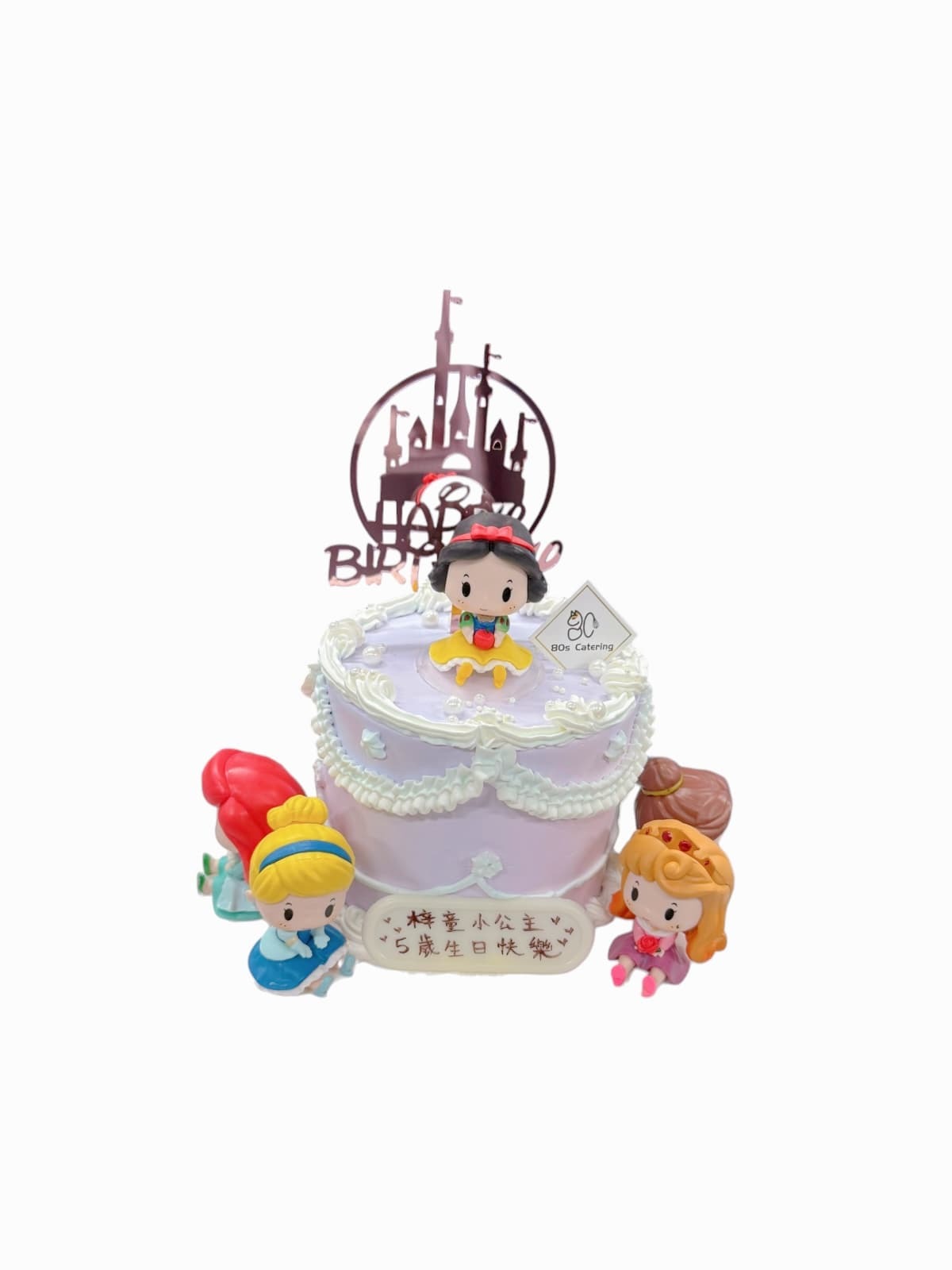 迪士尼公主-款2 主題蛋糕