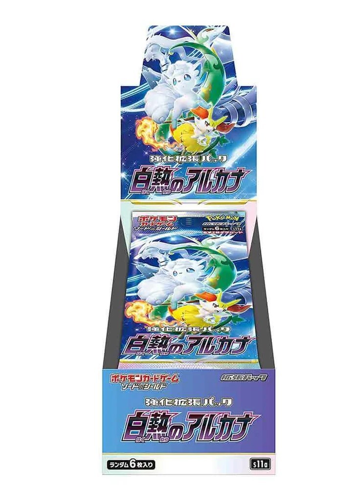 Pokémon TCG S11a 【Incandescent Arcana】