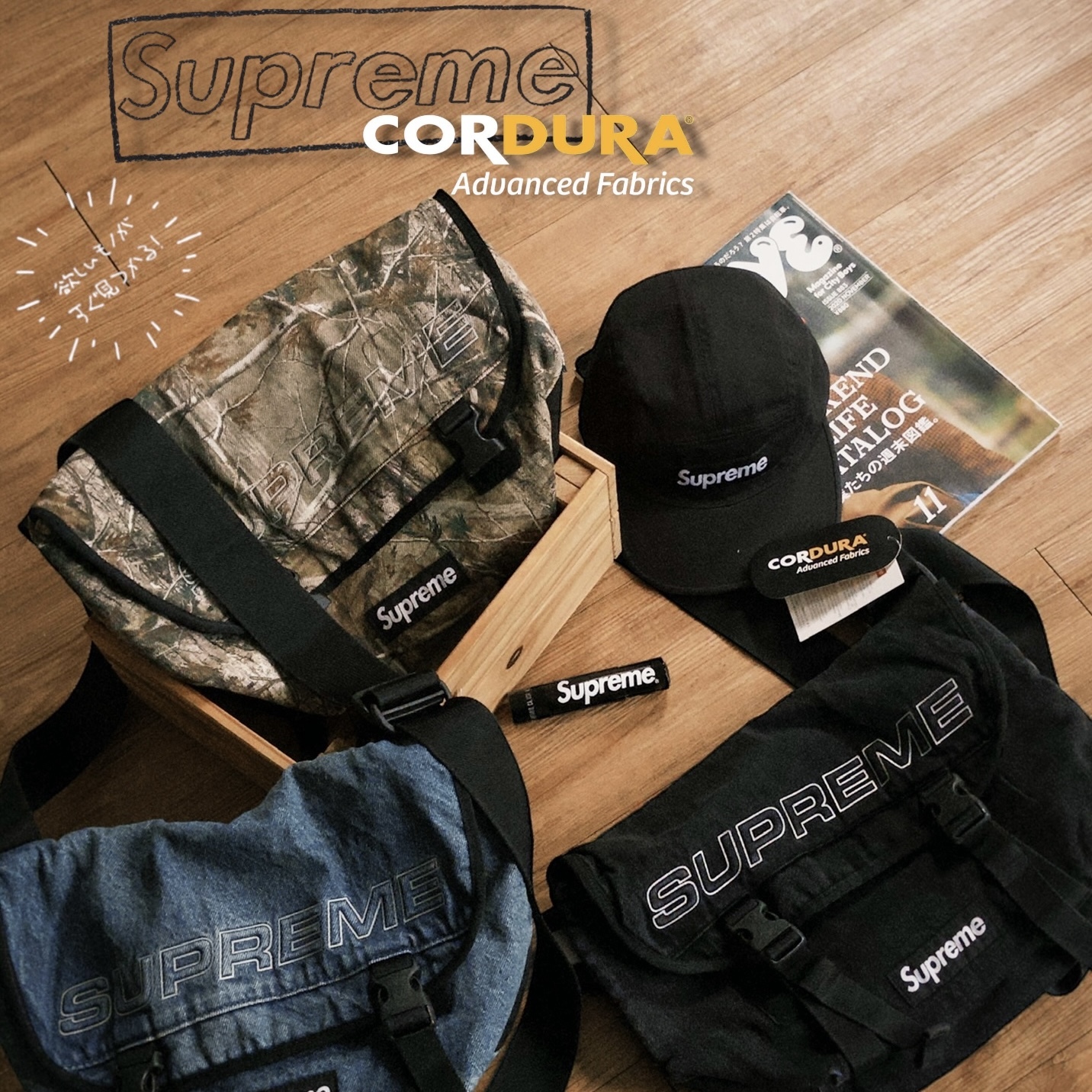 ｜開季秒殺🇺🇸｜SUPREME x CORDURA ® Outline 郵差包