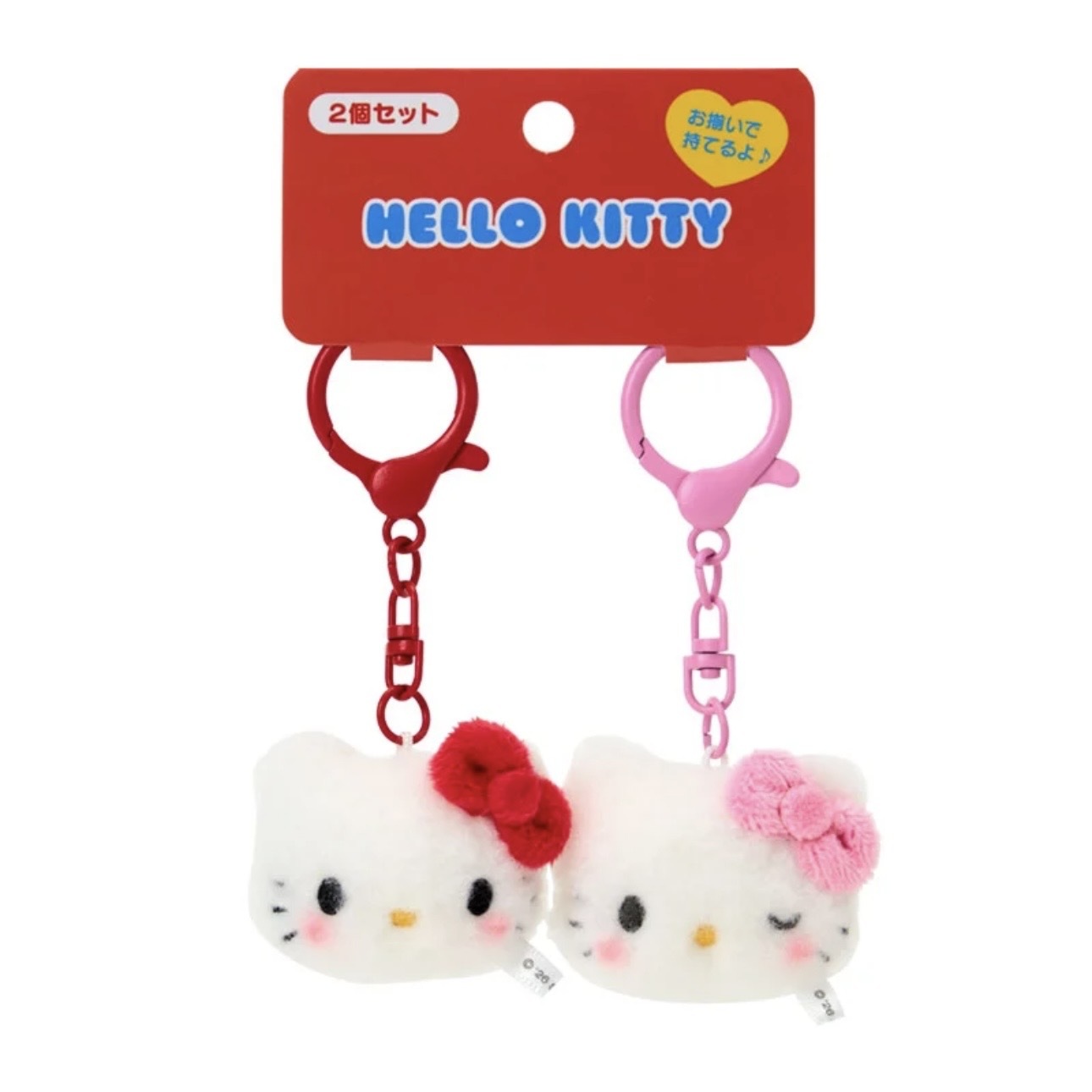 SANRIO 三麗鷗 HELLO KITTY 迷你 絨毛 鑰匙圈 兩入一組 吊飾 日本