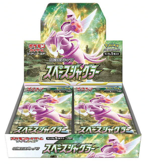 Pokémon TCG S10P 【Space Juggler】
