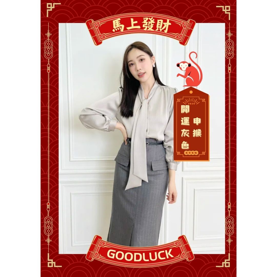 女神範!細緻紋路領巾襯衫