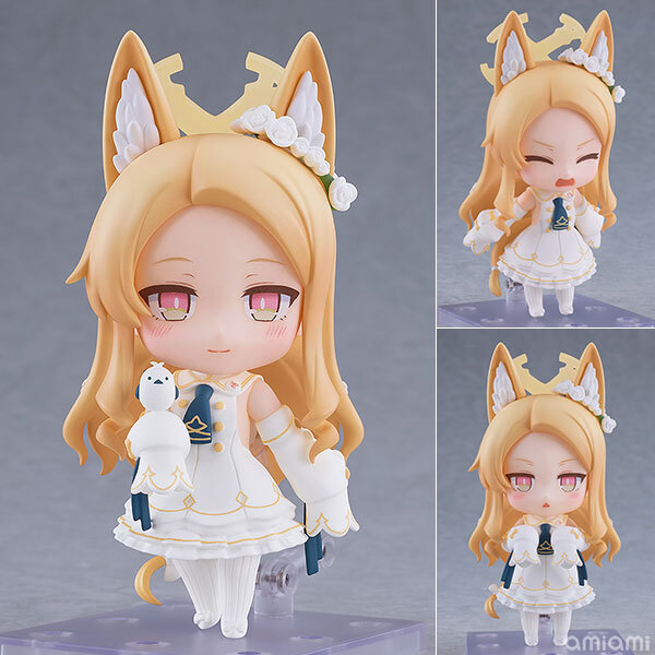 Aug Good Smile Arts Shanghai Nendoroid Blue Archive Yurizono Seia  Pre-order