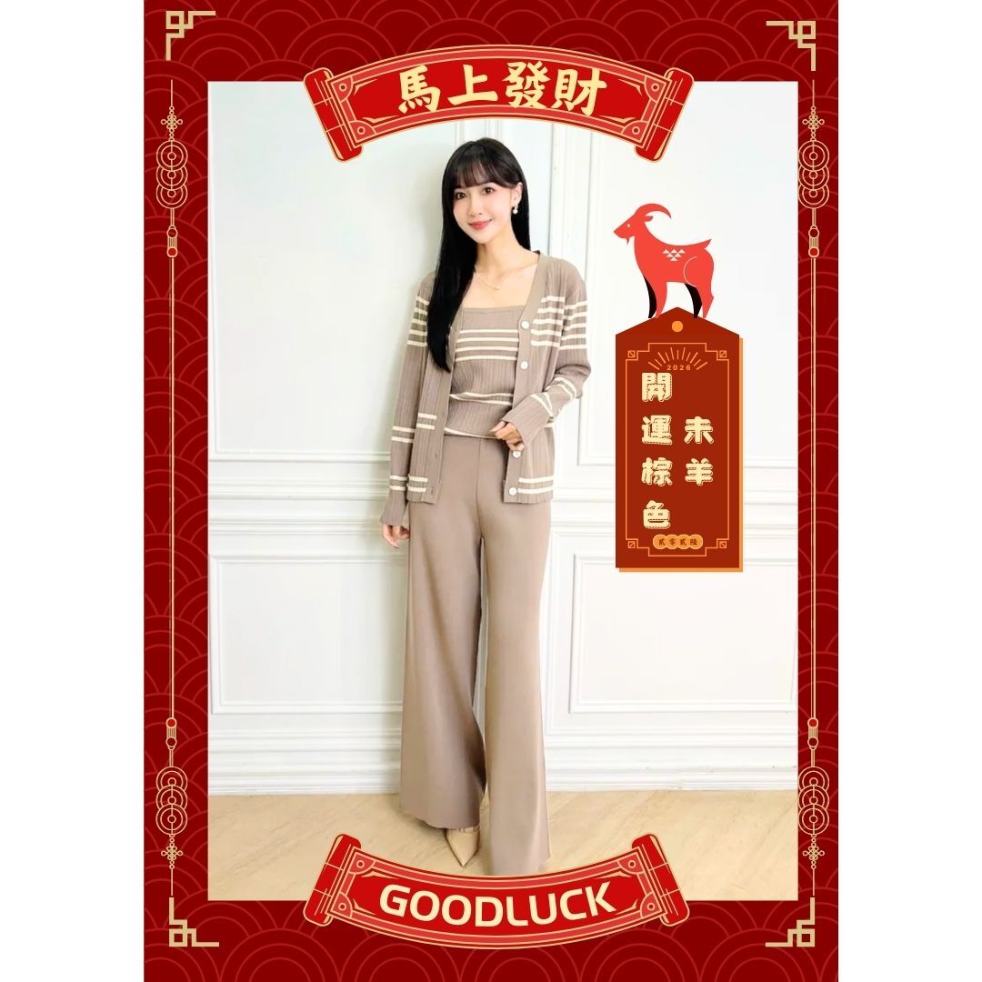 舒適必備!歐美休閒套裝組