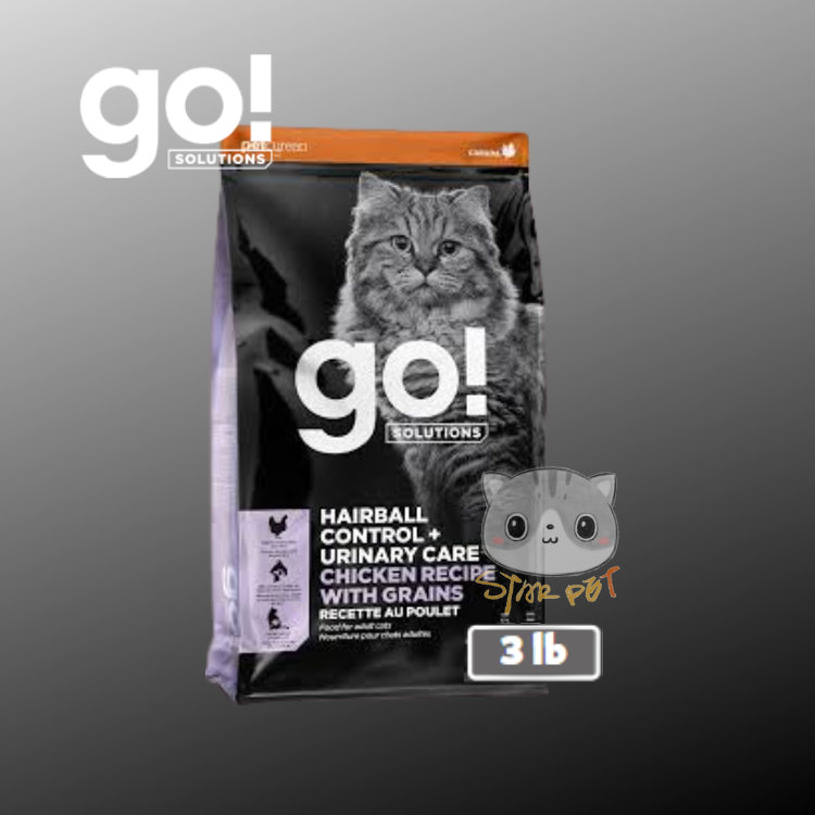 GO! SOLUTIONS™ 泌尿護理去毛球配方 雞肉貓糧配方 3lb