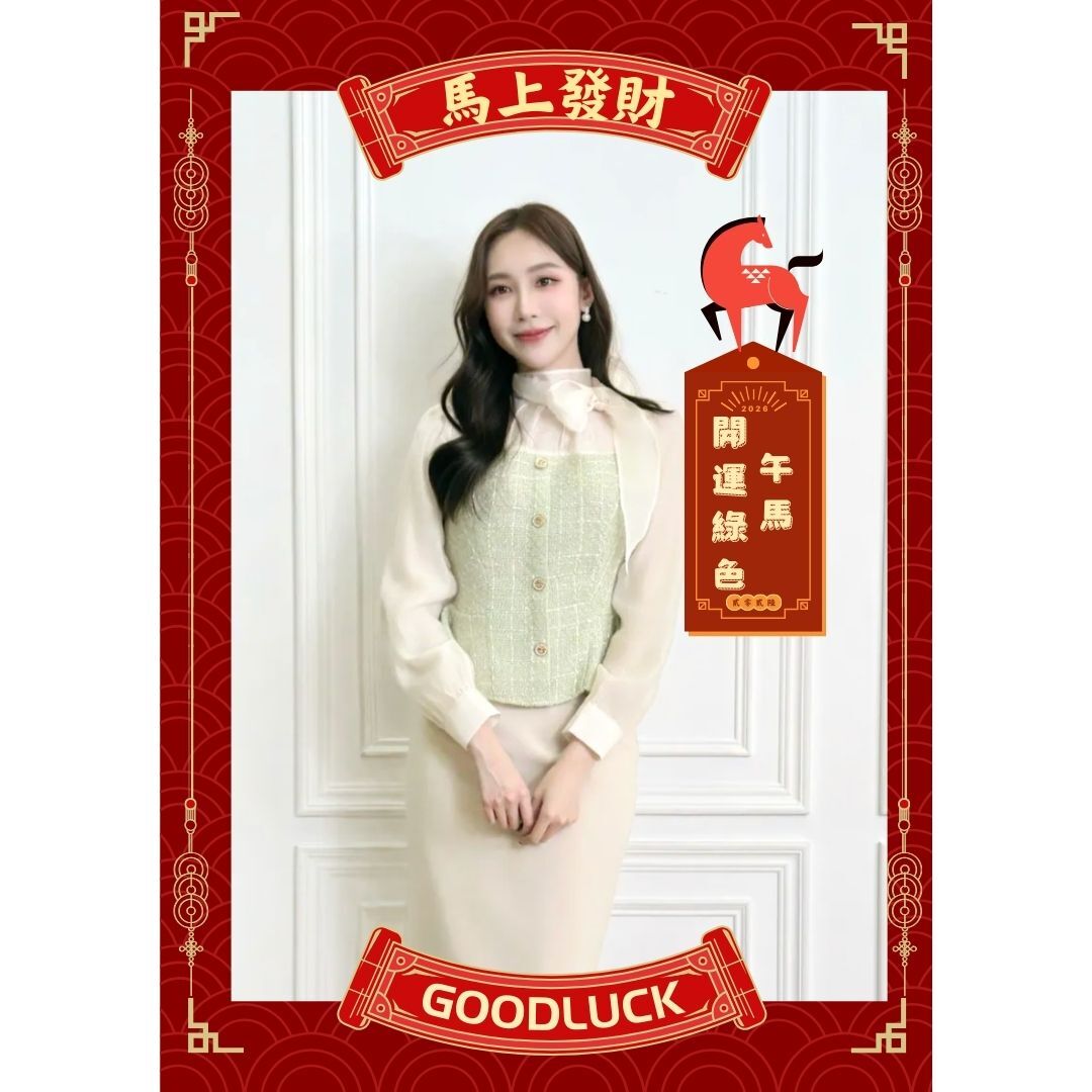 (華麗千金)綁帶金釦織紋腰身上衣