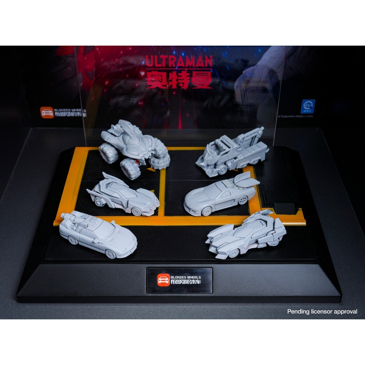 布魯可 - [布魯可積木車] 超人系列 01 (盲盒)