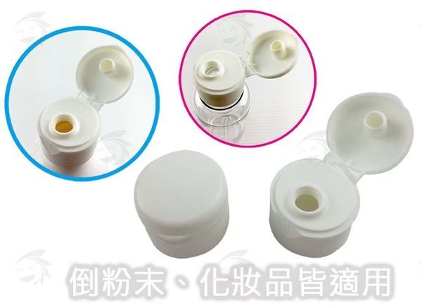 Isotonix 漢堡蓋 (大洞) 1套 10個
