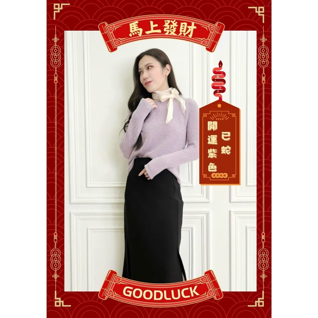 透紗領綁帶針織上衣