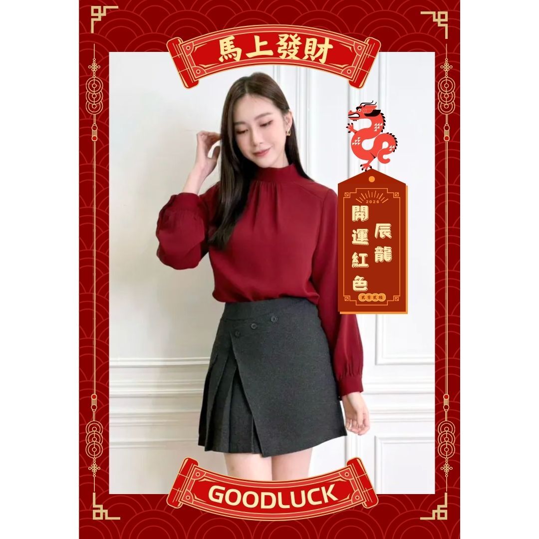 立領領抓褶長袖上衣