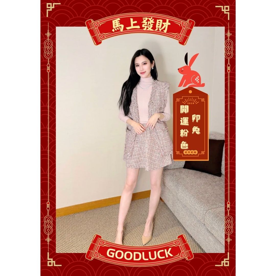 (千金感)小香風細閃毛呢背心短裙套裝