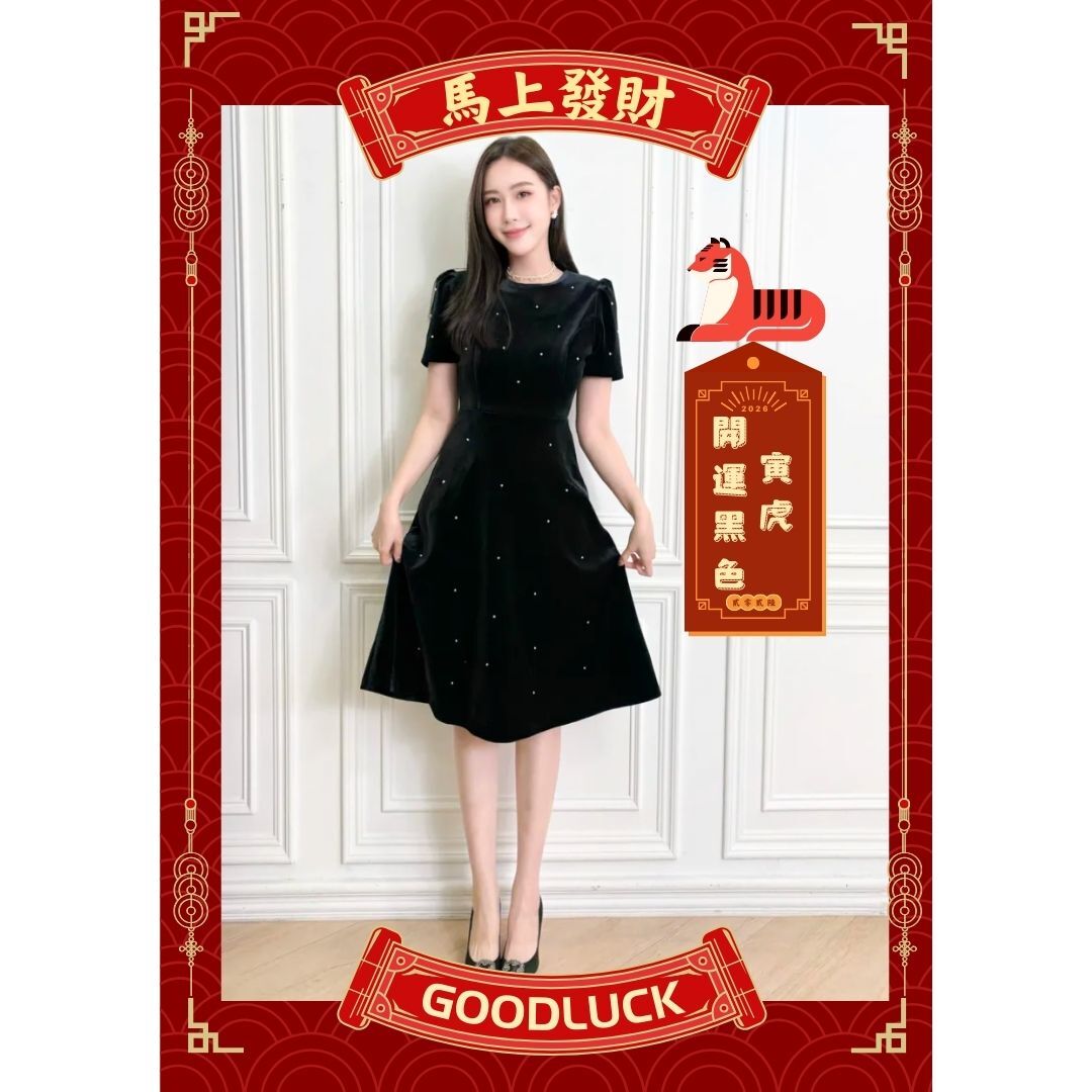 絕美短袖銀珠絨面洋(及膝)